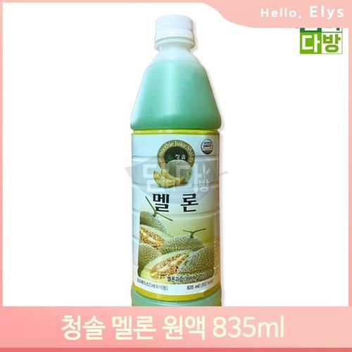 상품이미지2