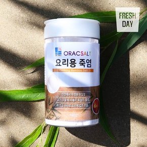 [신안죽염] 황토가마 프리미엄 요리용 죽염 100g 3병