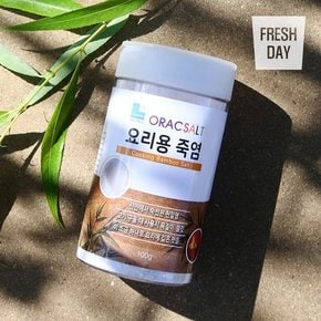 [신안죽염] 황토가마 프리미엄 요리용 죽염 100g 3병