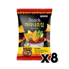 헤이루 마라나쵸칩 봉지스낵 100g x 8개