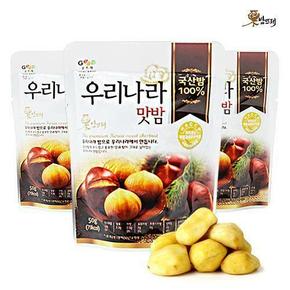 국내산 우리나라맛밤 50g x 30봉(M)