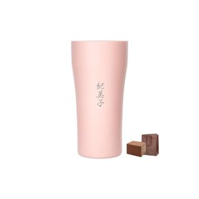 뻑뻑하다 이름 각인 도기풍 스텐레스 탐브라- 420ml 행서체 진공 단열 보온 보