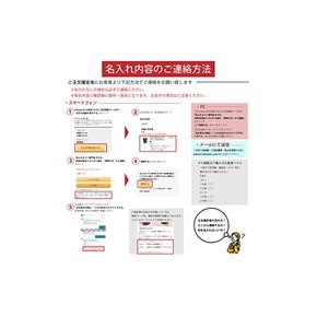 뻑뻑하다 이름 각인 도기풍 스텐레스 탐브라- 420ml 행서체 진공 단열 보온 보