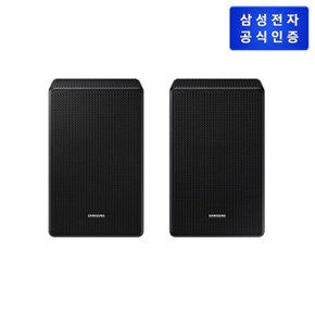 삼성 무선 리어스피커 SWA-9500S/KR