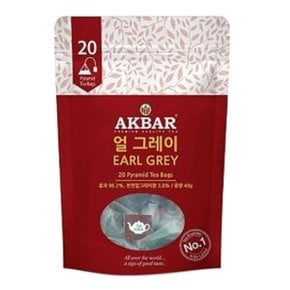 얼그레이 홍차 삼각20티백 EarlGrey Akbar 에프터눈티 (WE89E02)