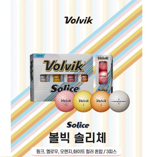 솔리체 SOLICE 메탈코팅 정품 볼빅 골프공 3pc 12구