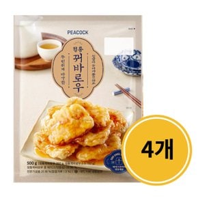 신세계 피코크 정통 꿔바로우 500g 4개