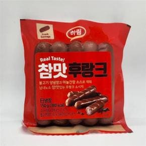 참맛후랑크 150g