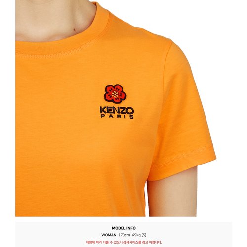 rep product image8