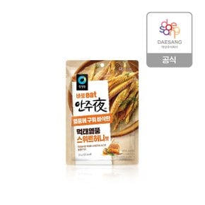 안주야 먹태열풍 스위트허니맛 25g