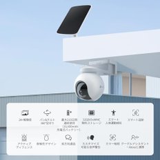 EZVIZ 360 wifi HB8 Kit 방범 카메라 옥외 400만 화소 10400mAh식 솔라 감시 카메라 공사 불필요