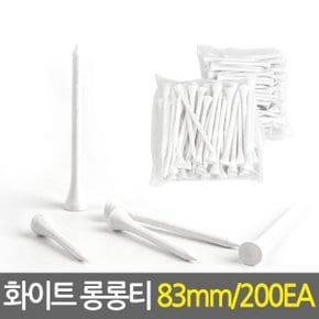 나무 골프티 화이트 롱롱티83mm 200개/나무골프티 원목골프티 필드용품 원목티 나무티 우드티 골프용품