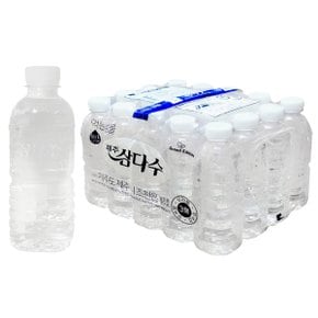 제주 삼다수 330ml 20개 한박스 미니생수 무라벨 그린