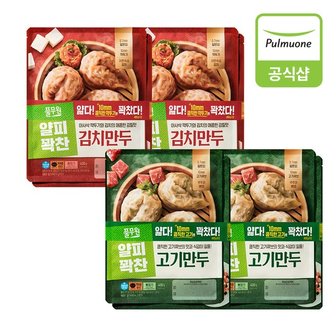 풀무원 얇은피만두 400g 8개(고기4개+김치4개)