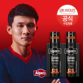 카페인 샴푸C1 블랙에디션(모발 및 두피 강화)250ml x2