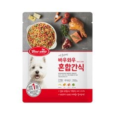 혼합알갱이 350g 애견간식 강아지간식