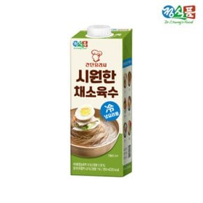 시원한 채소육수 950ml x 12팩 요린이를 위한 냉음식용(냉면 초계국수 묵사발 )