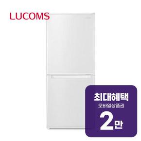 루컴즈 슬림형 냉장고 106L (화이트) R10H01-W 렌탈 60개월 월 8300원