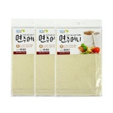 바른생활 면주머니(중 20x27cm)-3개 찜시트 찜기깔개 면보