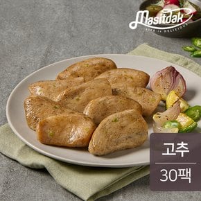 소프트 닭가슴살 고추 100gx30팩 (3kg)