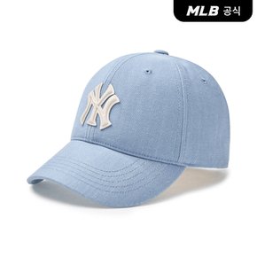 [엠엘비코리아공식] 데님 뉴 스트럭쳐 볼캡 NY (L.Blue)
