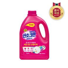 테크 산소크린 살균표백제 액체형 2.4L[31253437]