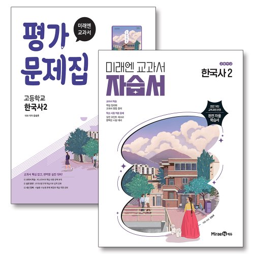 http://image.jbookshop.co.kr/Big/8110000133577.jpg