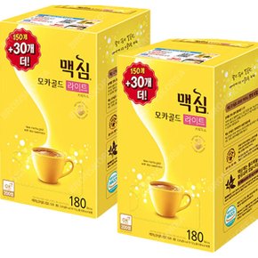 동서 맥심 모카골드 라이트 커피믹스 150T+30T X 2개(360T) 일회용