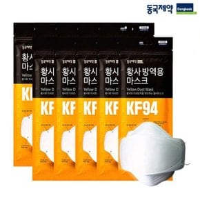 대형30매동국제약 KF94 황사방역용 마스크