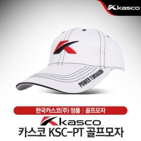 KSC-PT 골프모자 [화이트] TA2108492