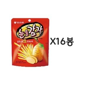 눈을감자 페퍼솔트 56g 12봉지