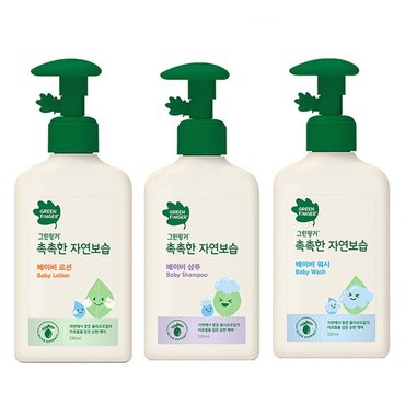 그린핑거 촉촉한자연보습 베이비로션+샴푸+워시320ml_P071249909