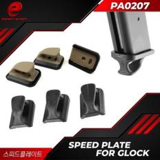 PA0207 Speed Plate for Glock 플레이트