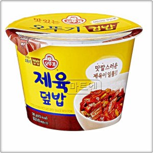  오뚜기 맛있는 제육 덮밥 컵밥 280g 2개