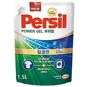 헨켈 퍼실 persil 세탁세제 - 파워젤 1.5L 리필X1개 (일반/드럼겸용)