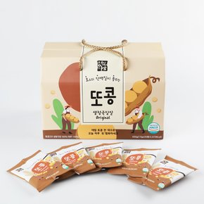 [청보마을] 백태 또콩 생청국장알 15gx30봉 동결건조 생청국장100% [원산지:국산]