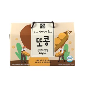 [청보마을] 백태 또콩 생청국장알 15gx30봉 동결건조 생청국장100% [원산지:국산]