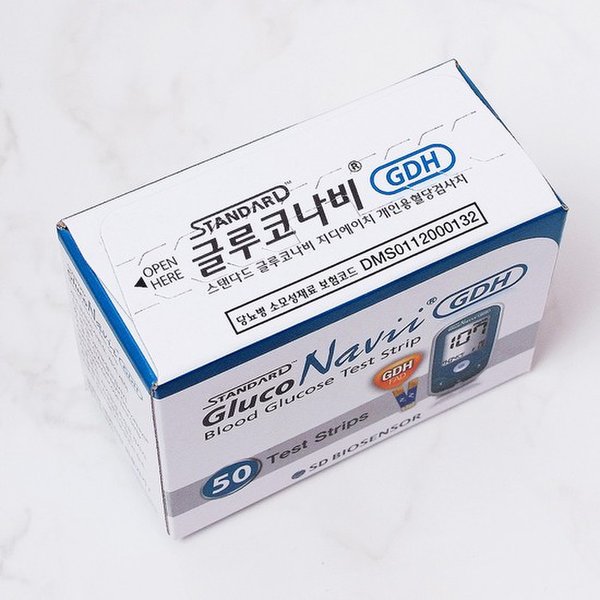 확대된 대표 대표이미지
