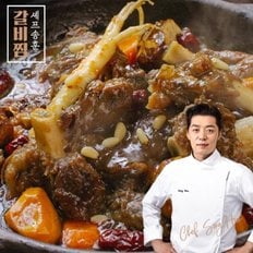 셰프 송훈 고기많은 전통 소갈비찜 600g 4팩 총 2.4kg