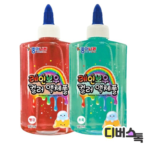확대된 대표 상품이미지1