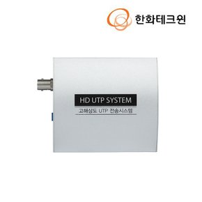 한화비전 THUP-100RX AHD카메라 UTP 전송 수신기 700M