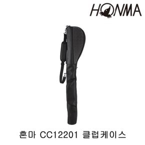 CC12201 클럽케이스 하프백 (블랙)