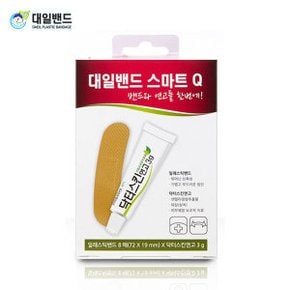 스마트Q 밴드 8매 + 닥터스킨연고 3g x 1개