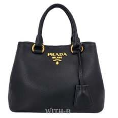 [시흥점] [시흥점] (쇼핑백 증정)[PRADA] 비텔로 피닉스 토트백 1BA411 2E8K F0002