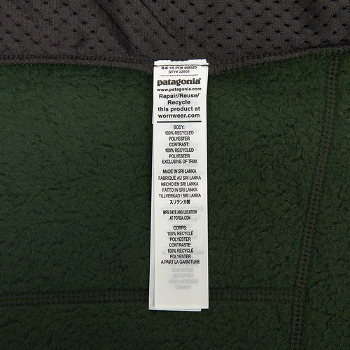 rep product image10