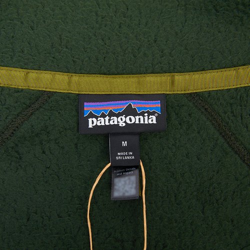 rep product image10