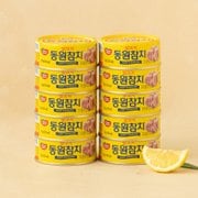 살코기참치 90g*10입