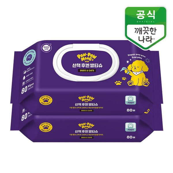 포포몽 산책 후엔 발티슈 80매x2팩