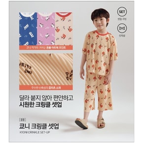 25년 FW (공용) 쿄니 크링클 전판 그래픽 셋업 MKF3IP3101