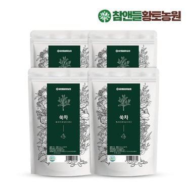  국산 쑥차 삼각티백 1g 50T x 4봉